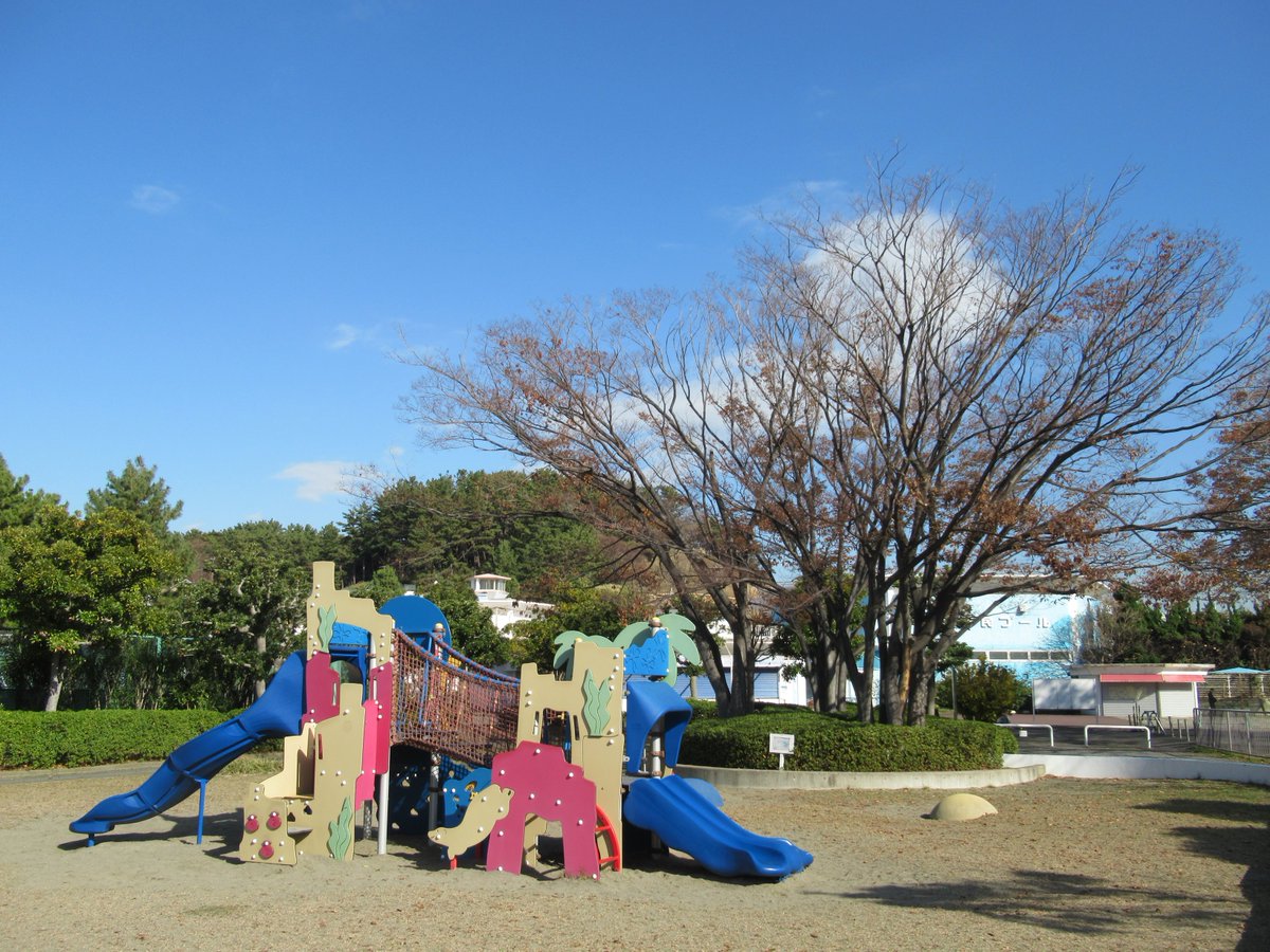 Honmoku City (Honmokushimin) Park・slide