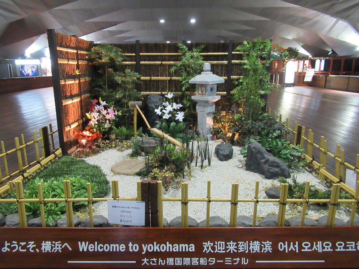 Osanbashi Yokohama International Passenger Terminal・Sail-ship model,Hokko-maru