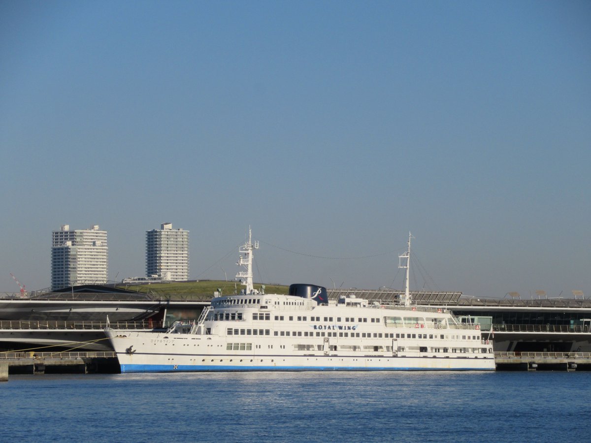 Osanbashi Yokohama International Passenger Terminal・Royal Wing