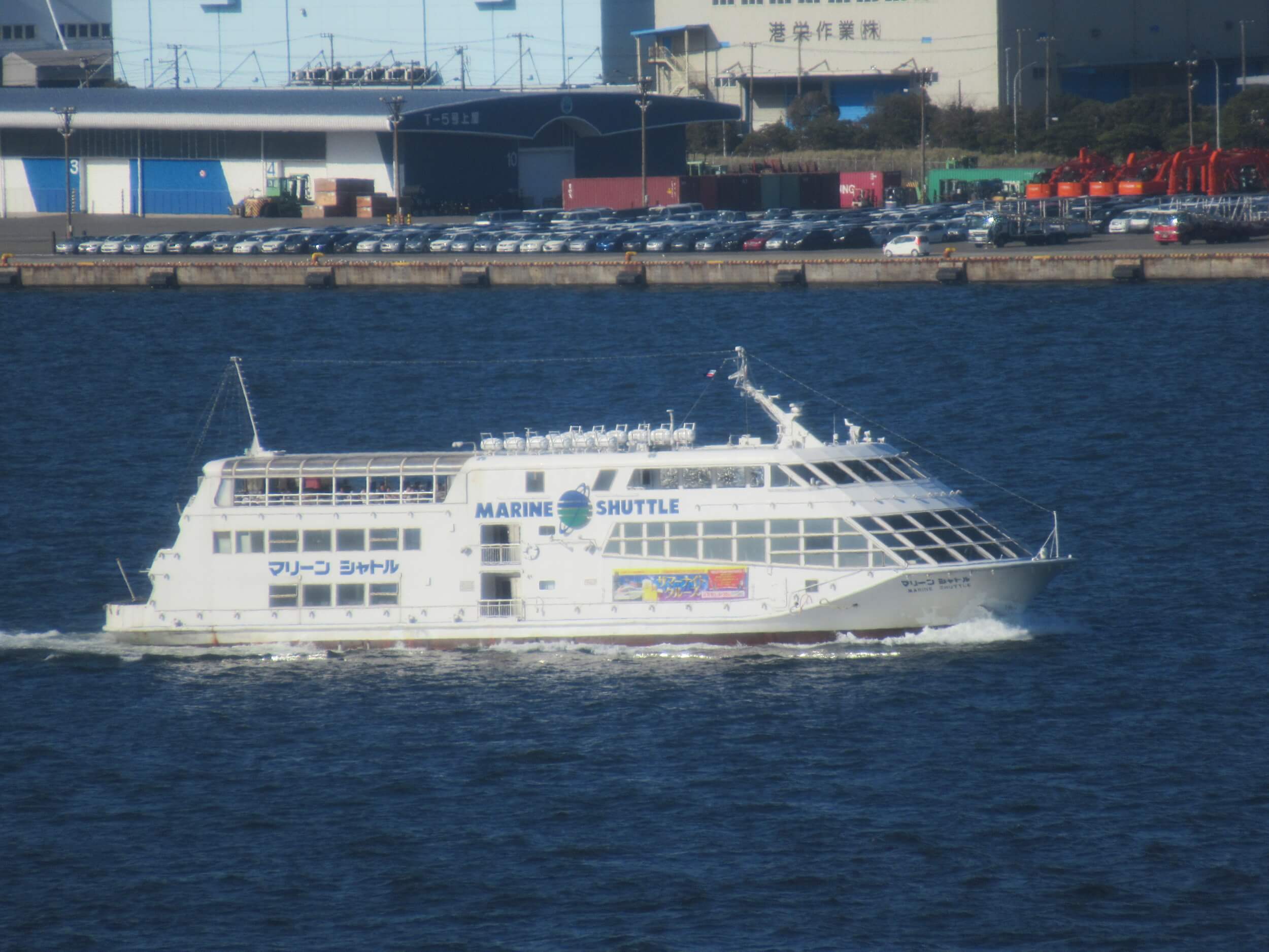 Yokohama Port Symbol Tower・Marine Shuttle