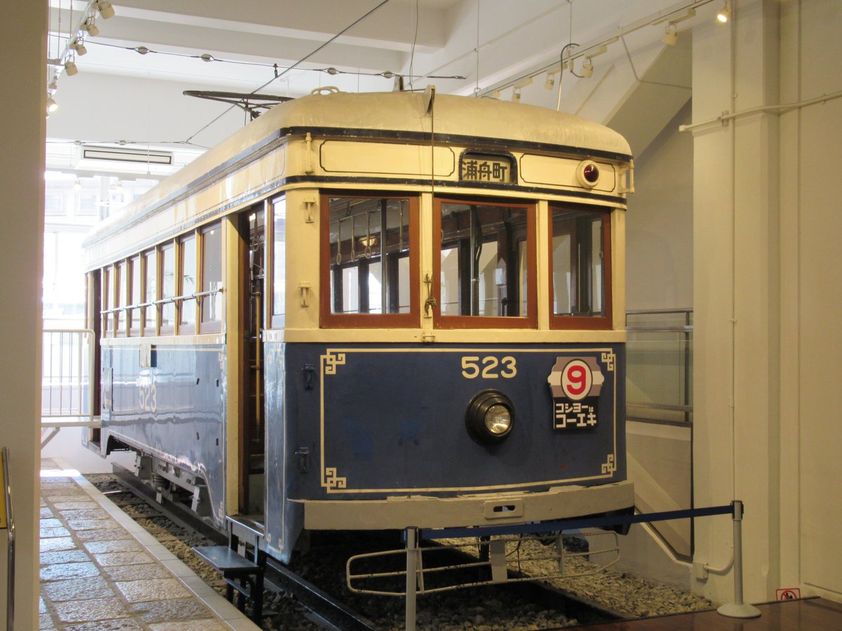 Archive hall of Shiden(Streetcar)・Oldest Streetcar