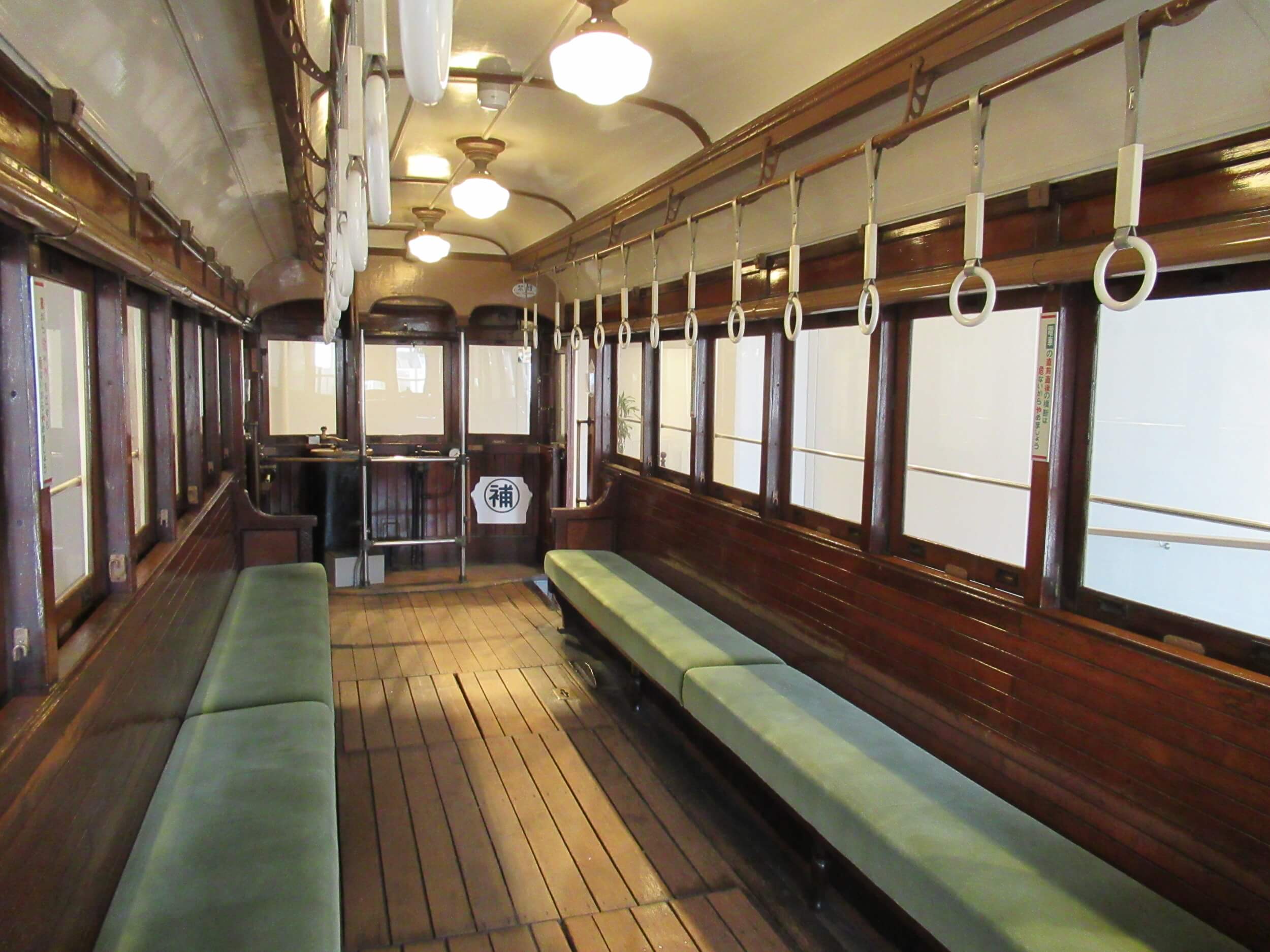 Archive hall of Shiden(Streetcar)・inside of the Streetcar