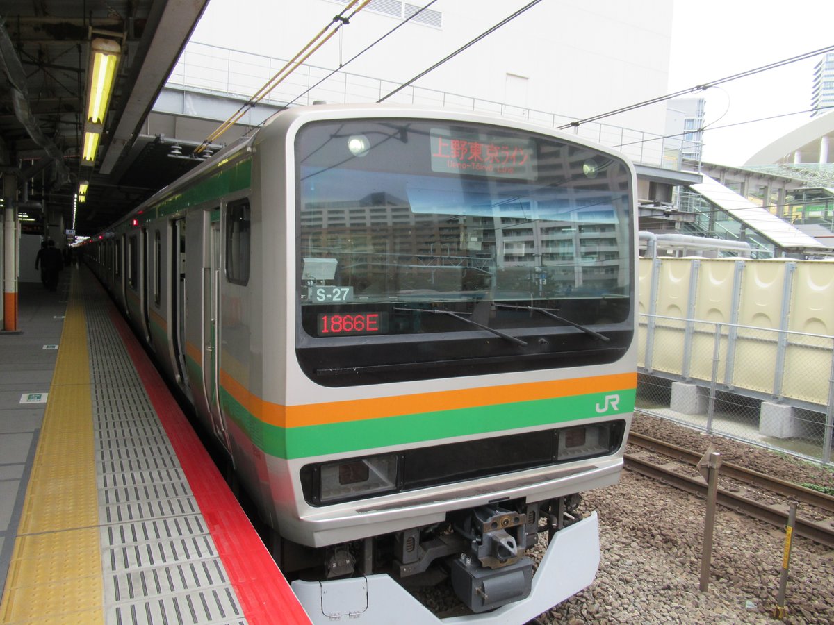 Tokaido Line・Tokyo Ueno Line・Parked