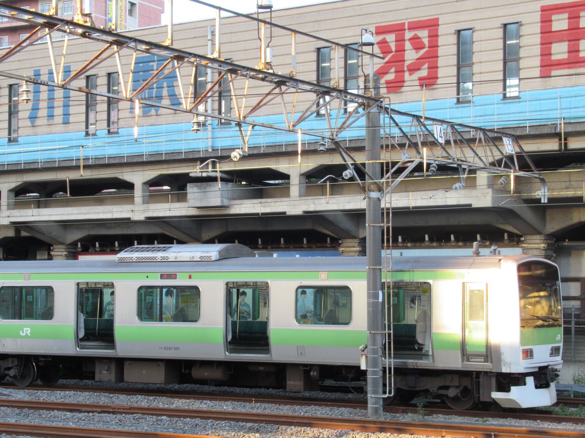 Yamanote Line-1