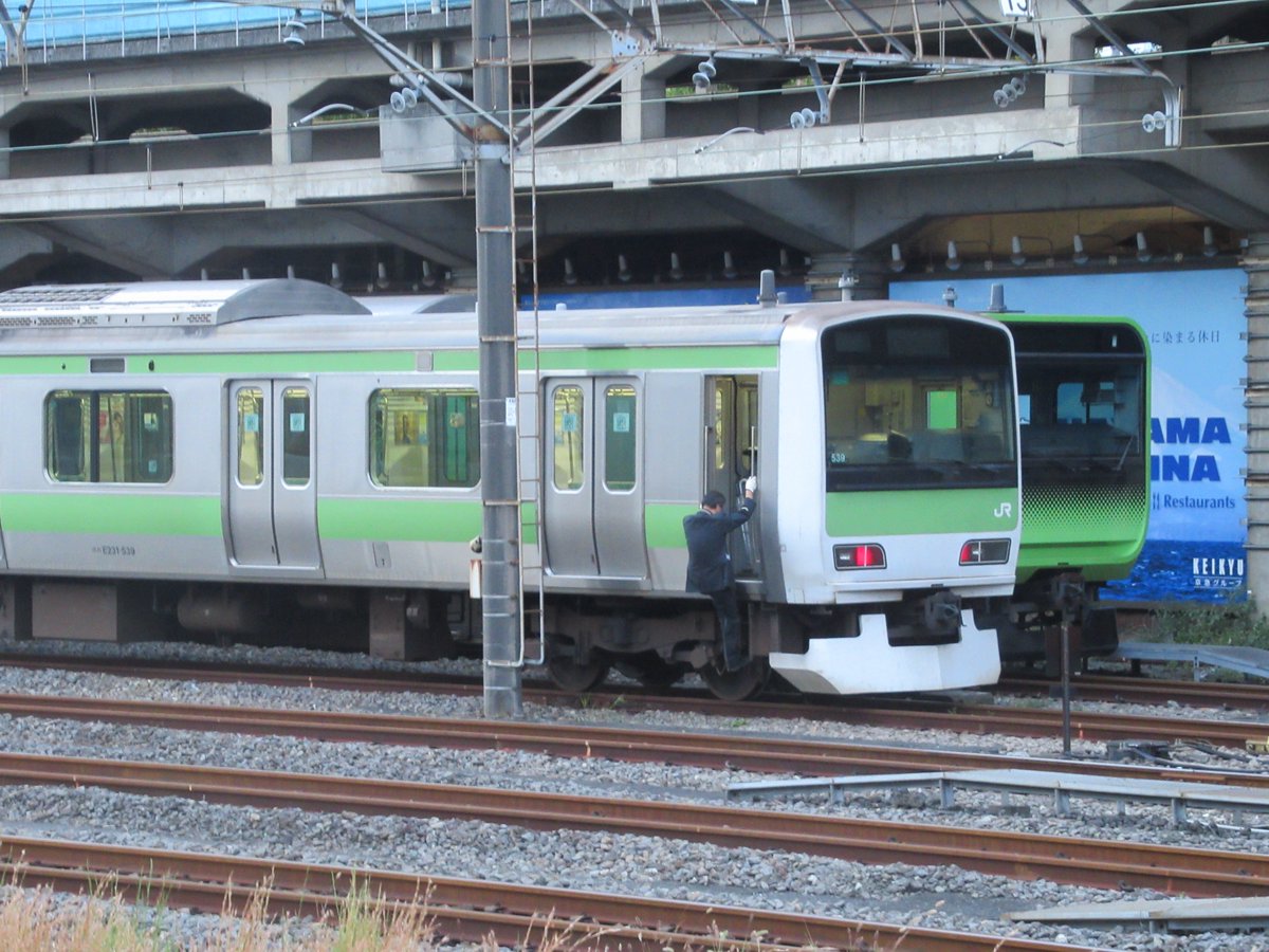 Yamanote Line-3