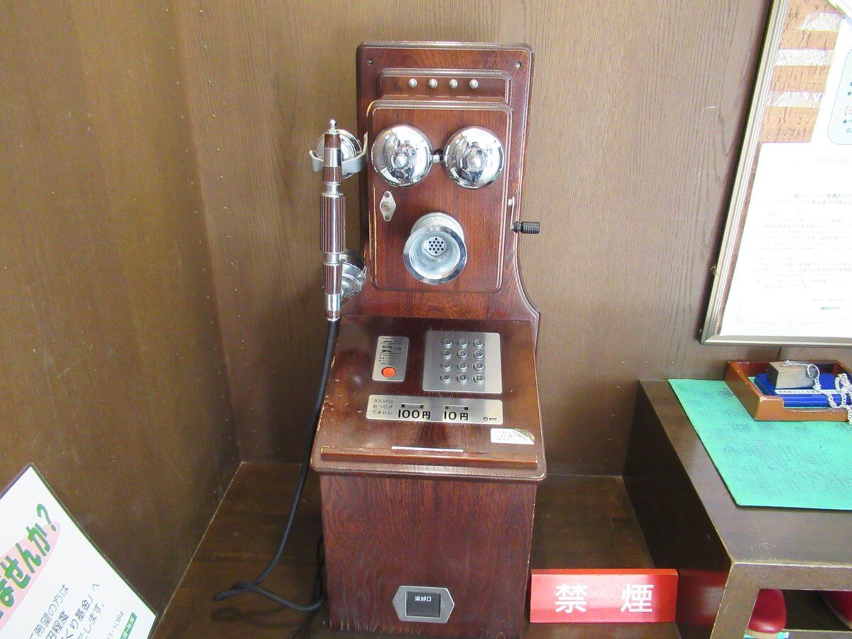 エリスマン邸・電話機
