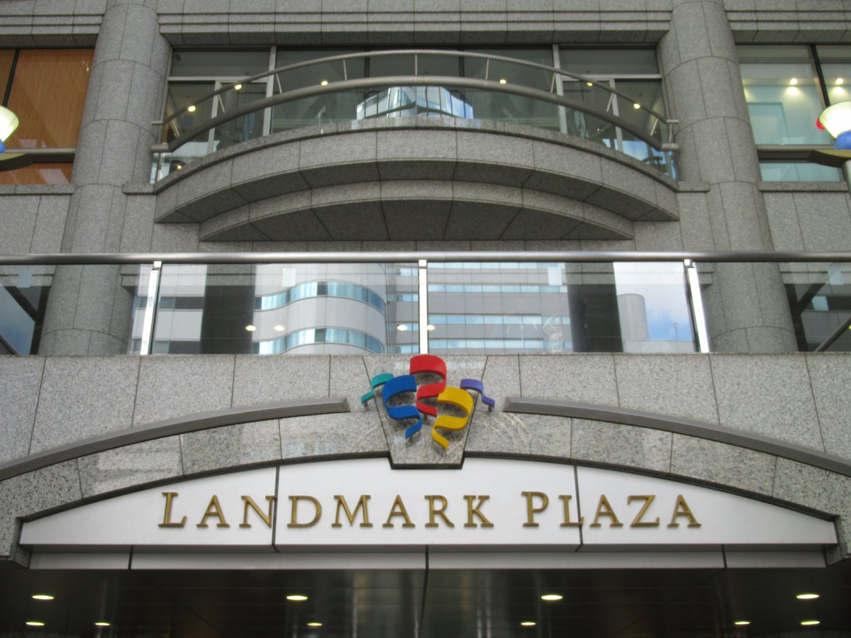 Landmark Plaza