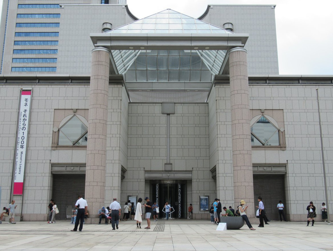 Entrance of Yokohama Museum of Art