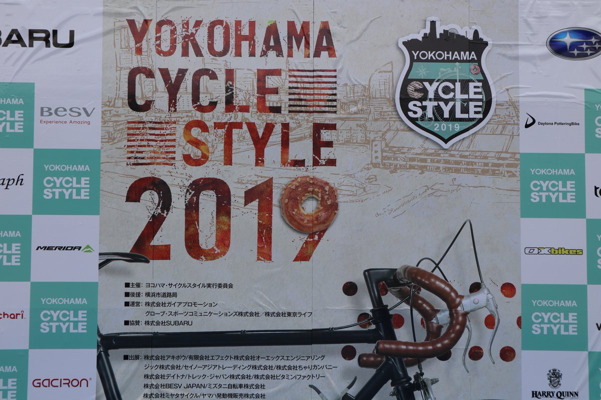 Red Brick Warehouse・YOKOHAMA CYCLE STYLE 2019・Signboard