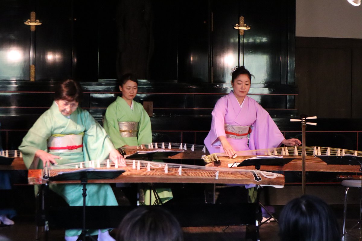 Yokohama Sankei Garden・Japanese musical instrument ensemble