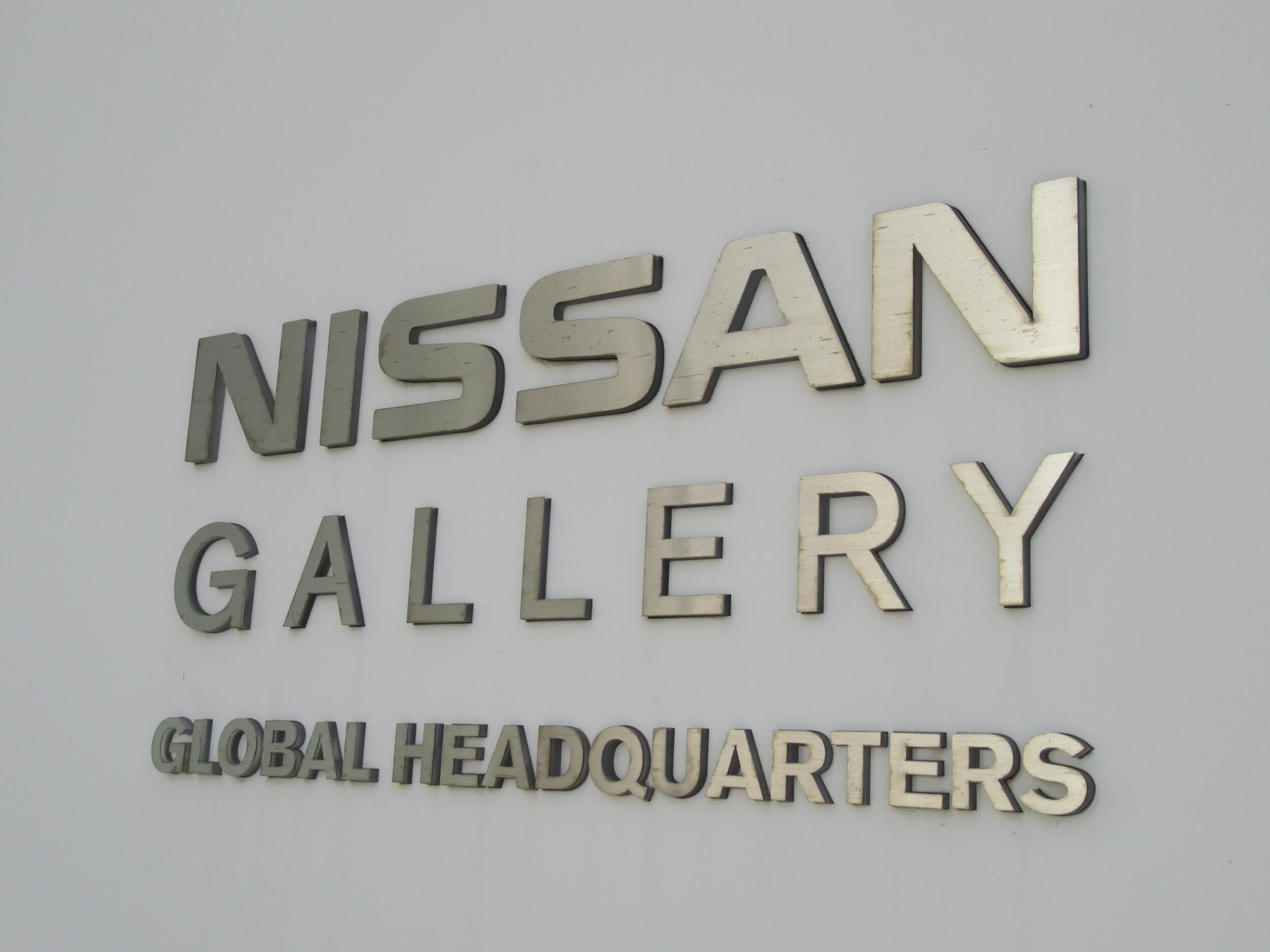 Nissan's global headquarters・sign