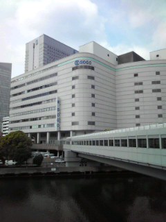 Yokohama Sogo-2